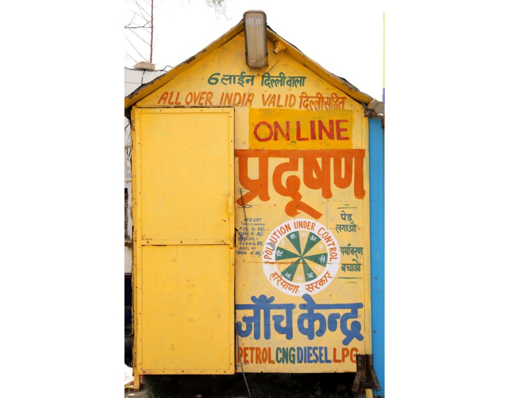 IndianOil - Ismaila, Rohtak
